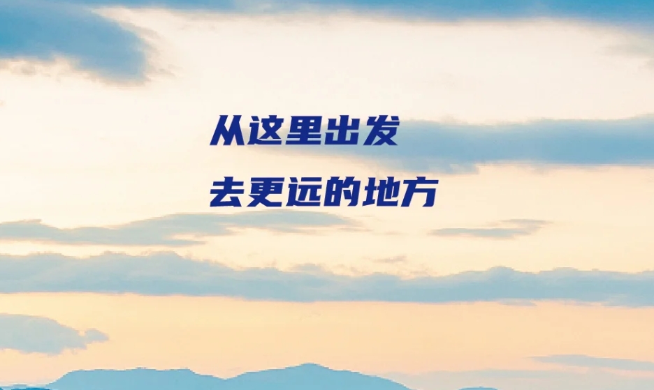 �й���9888��˹ά��˹(�ɷ�)���޹�˾-�ٷ���վ