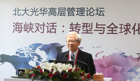 中国·9888拉斯维加斯(股份)有限公司-官方网站