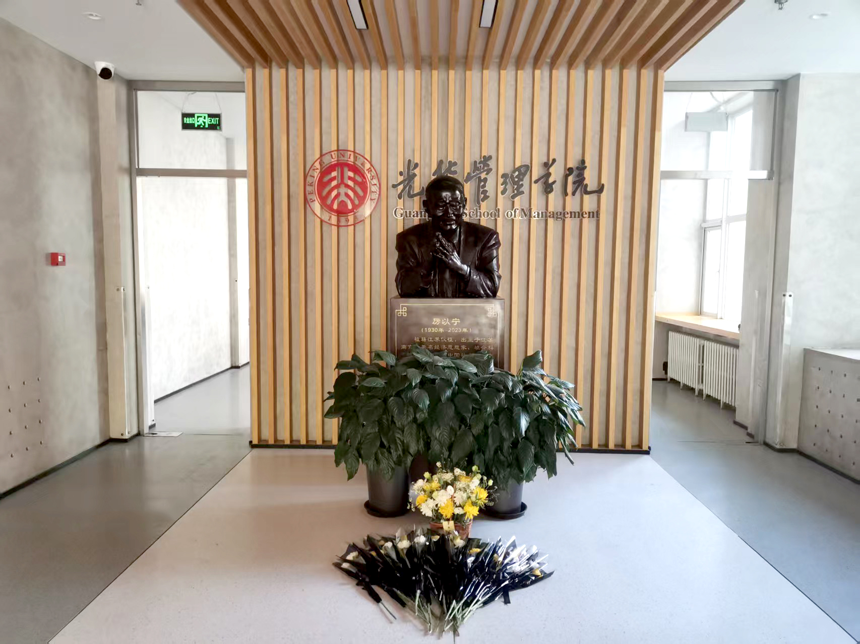 FA345CD3A022B7FFE028E09A1B0_D7CABB07_E6799