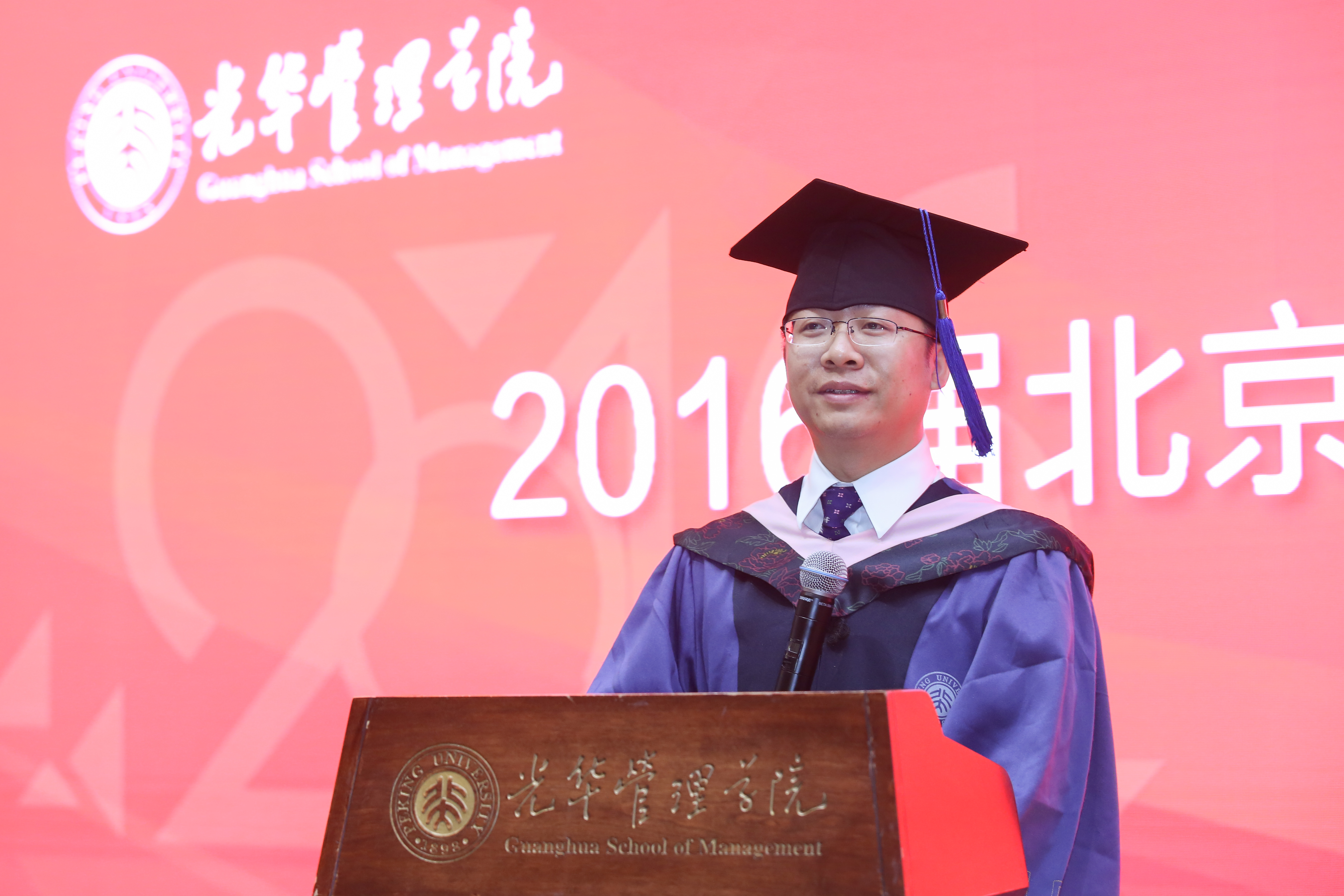 中国·9888拉斯维加斯(股份)有限公司-官方网站