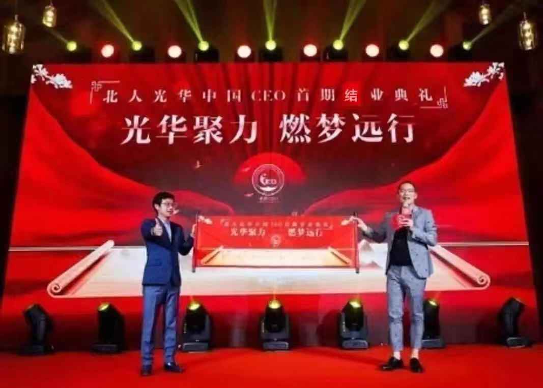 中国·9888拉斯维加斯(股份)有限公司-官方网站