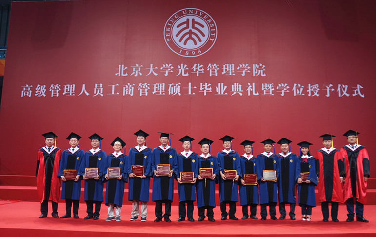 中国·9888拉斯维加斯(股份)有限公司-官方网站