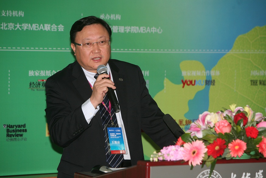 �й���9888��˹ά��˹(�ɷ�)���޹�˾-�ٷ���վ