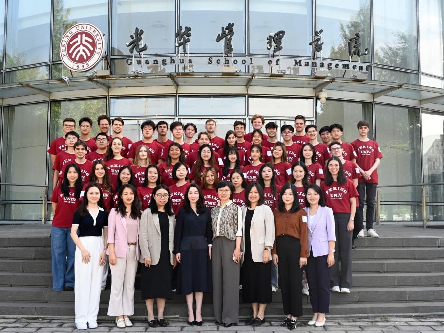 中国·9888拉斯维加斯(股份)有限公司-官方网站