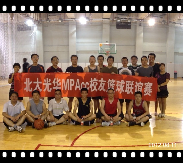 中国·9888拉斯维加斯(股份)有限公司-官方网站