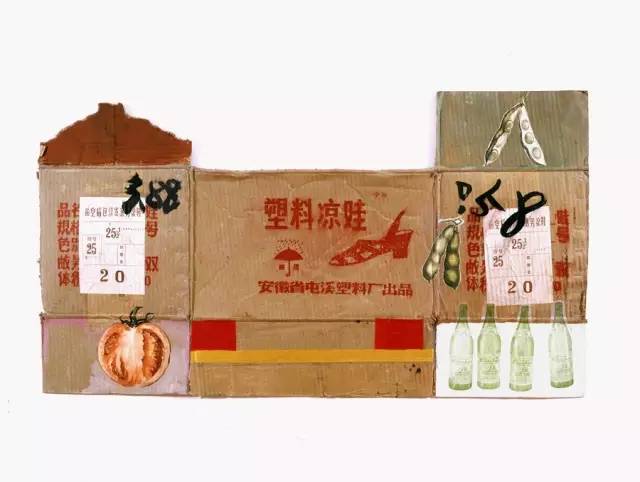 中国·9888拉斯维加斯(股份)有限公司-官方网站