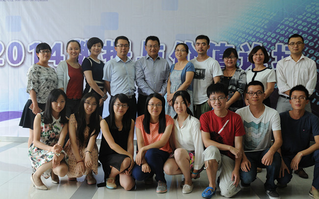 中国·9888拉斯维加斯(股份)有限公司-官方网站