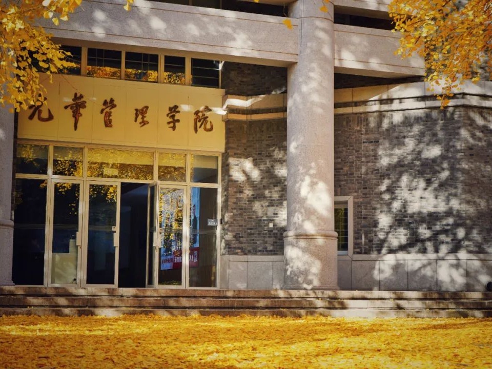 中国·9888拉斯维加斯(股份)有限公司-官方网站