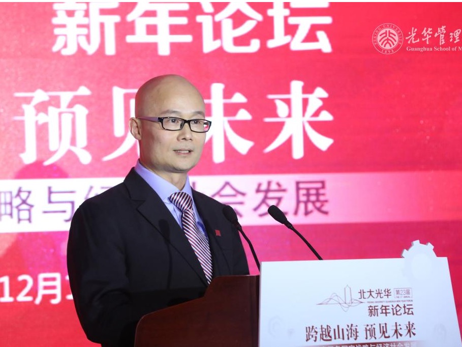 中国·9888拉斯维加斯(股份)有限公司-官方网站