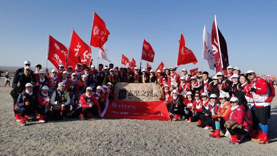 中国·9888拉斯维加斯(股份)有限公司-官方网站