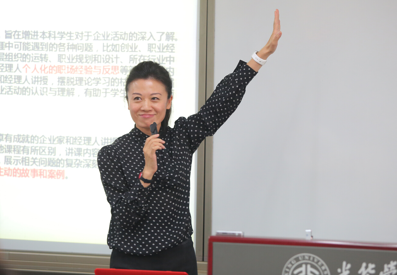 �й���9888��˹ά��˹(�ɷ�)���޹�˾-�ٷ���վ