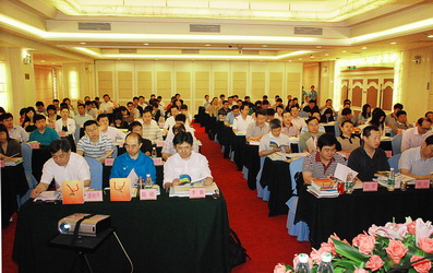 中国·9888拉斯维加斯(股份)有限公司-官方网站