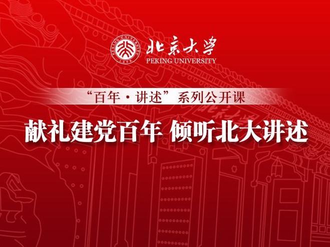 中国·9888拉斯维加斯(股份)有限公司-官方网站