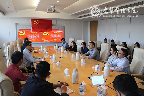 中国·9888拉斯维加斯(股份)有限公司-官方网站