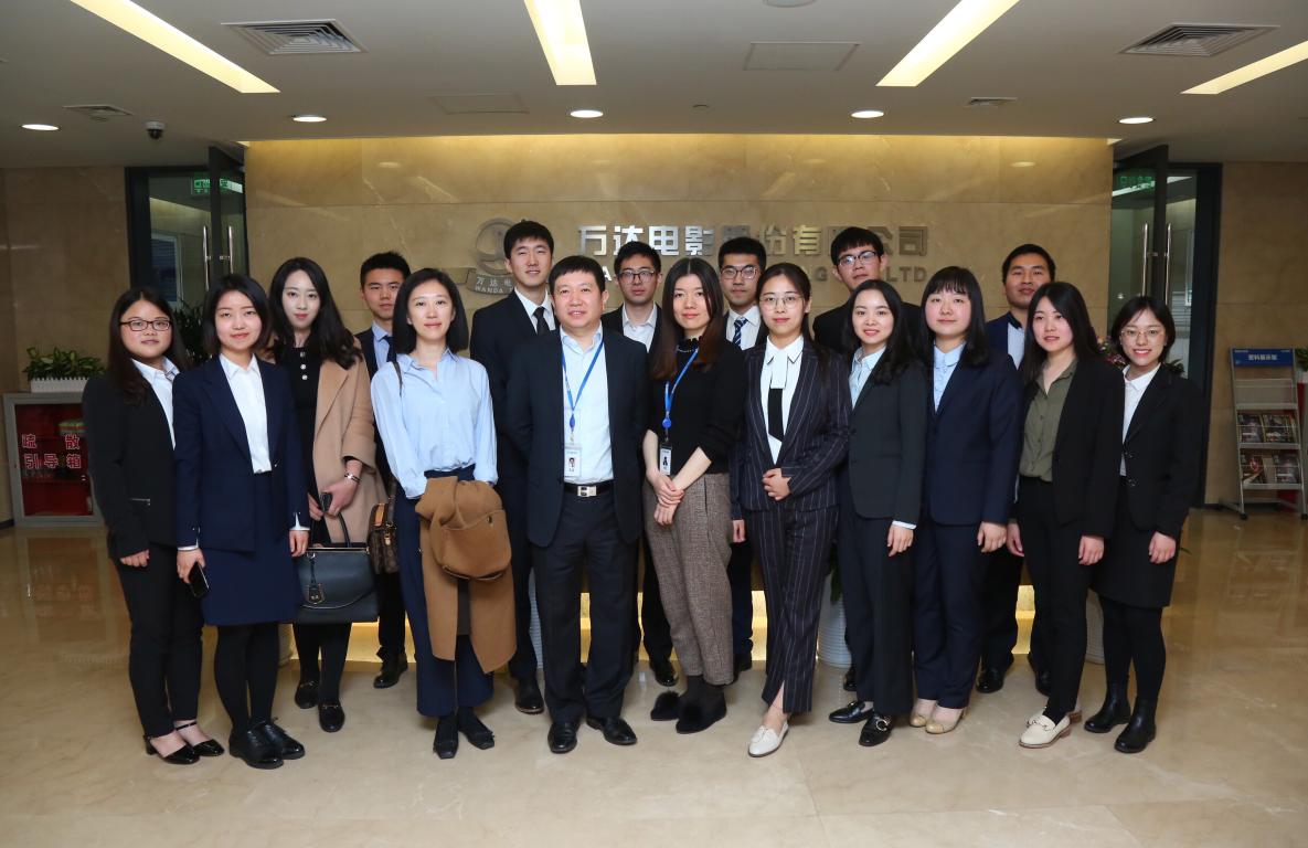 整合实际丨在实际中索求，在整合中创新——“达泽”与“电影人生”项目幼组发展专题调研活动