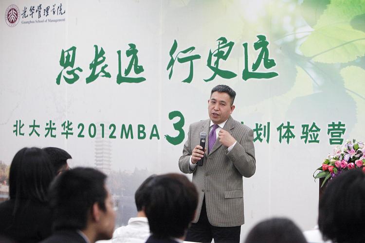 中国·9888拉斯维加斯(股份)有限公司-官方网站
