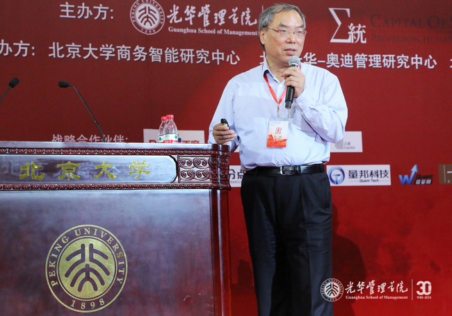 中国·9888拉斯维加斯(股份)有限公司-官方网站