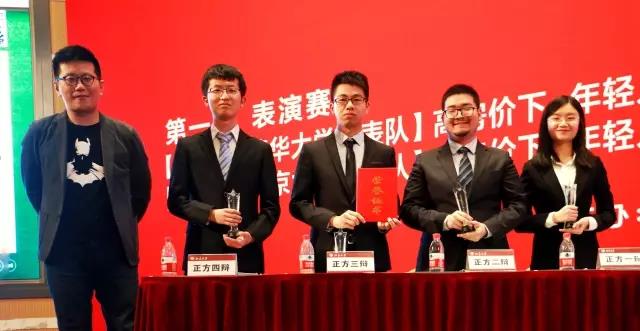 中国·9888拉斯维加斯(股份)有限公司-官方网站