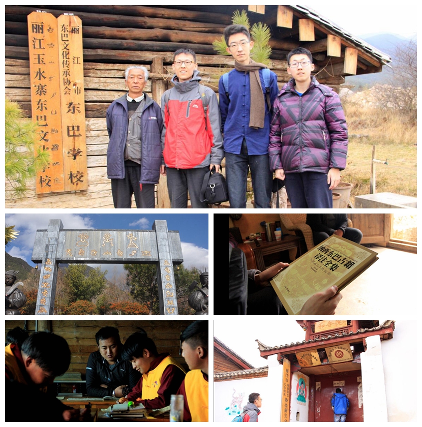 中国·9888拉斯维加斯(股份)有限公司-官方网站