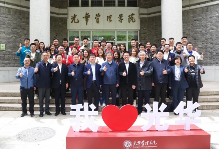 中国·9888拉斯维加斯(股份)有限公司-官方网站