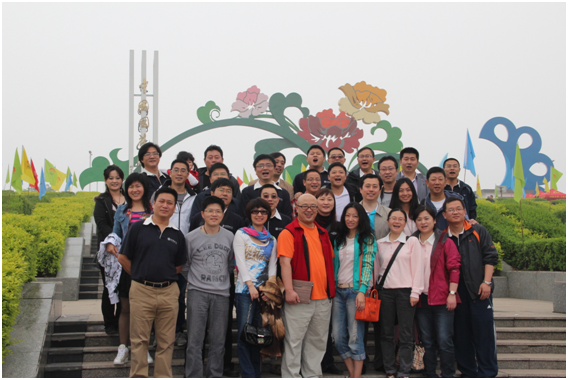 中国·9888拉斯维加斯(股份)有限公司-官方网站