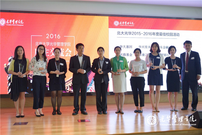 中国·9888拉斯维加斯(股份)有限公司-官方网站