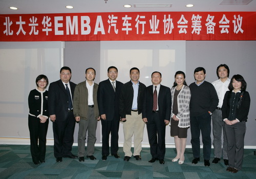 中国·9888拉斯维加斯(股份)有限公司-官方网站