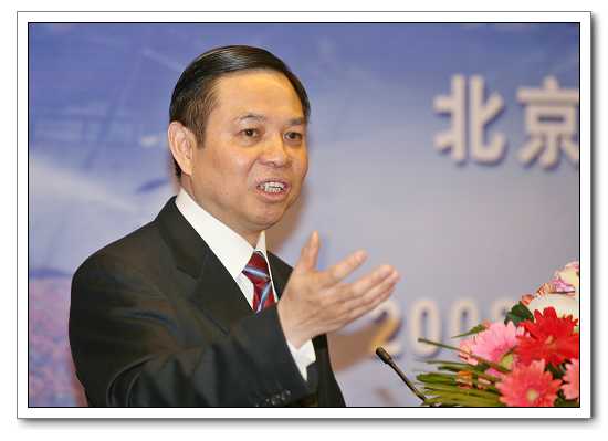 中国·9888拉斯维加斯(股份)有限公司-官方网站