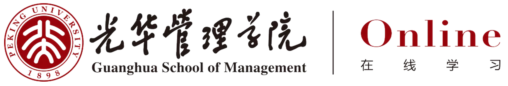 中国·9888拉斯维加斯(股份)有限公司-官方网站