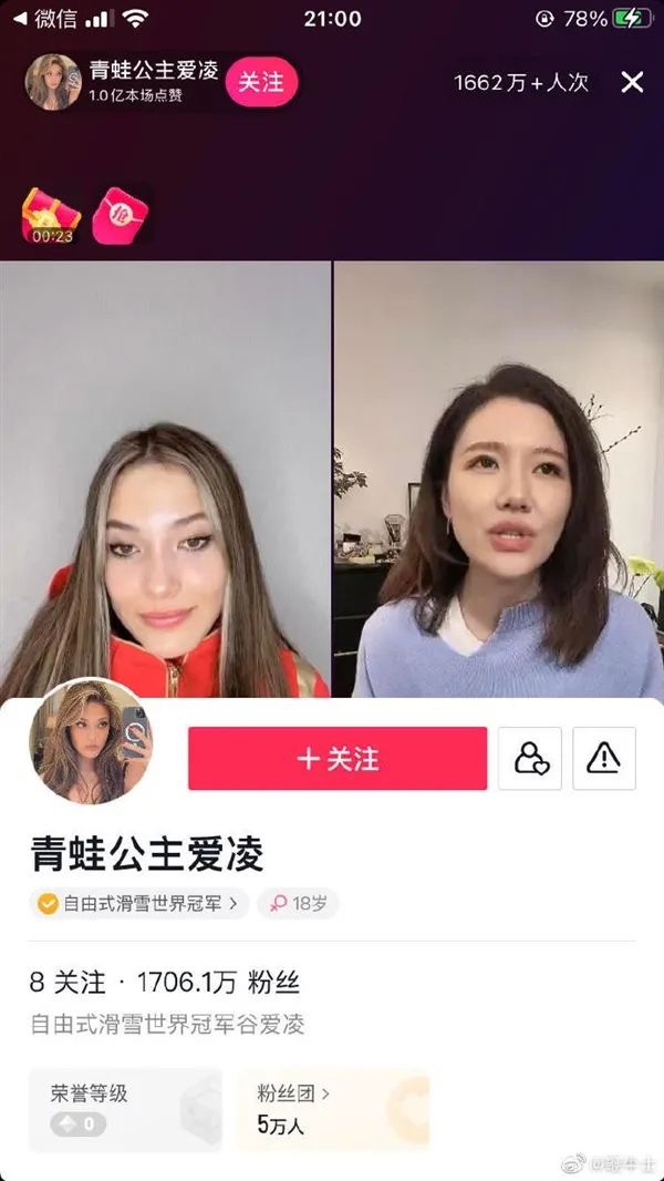 中国·9888拉斯维加斯(股份)有限公司-官方网站