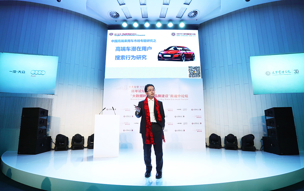 中国·9888拉斯维加斯(股份)有限公司-官方网站