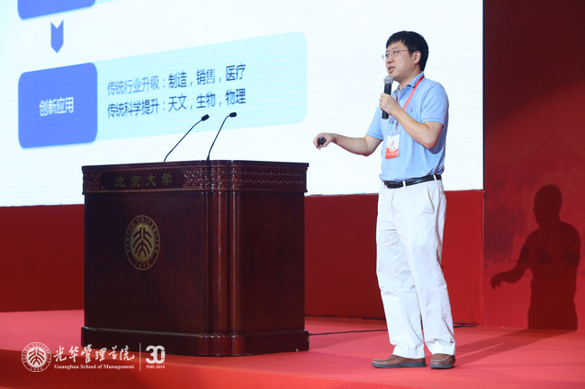 中国·9888拉斯维加斯(股份)有限公司-官方网站