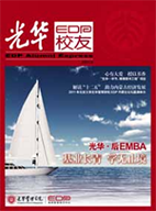 中国·9888拉斯维加斯(股份)有限公司-官方网站