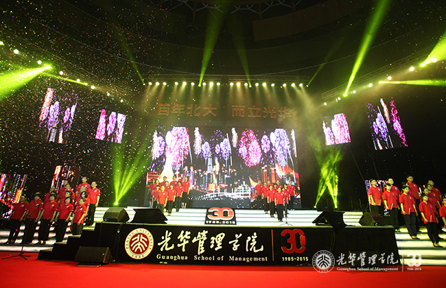 中国·9888拉斯维加斯(股份)有限公司-官方网站