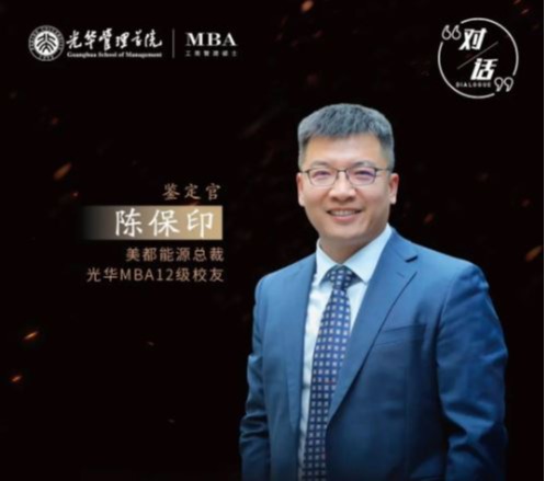 中国·9888拉斯维加斯(股份)有限公司-官方网站