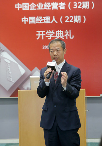 中国·9888拉斯维加斯(股份)有限公司-官方网站