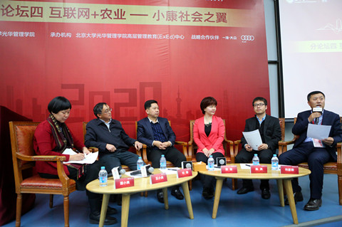 中国·9888拉斯维加斯(股份)有限公司-官方网站