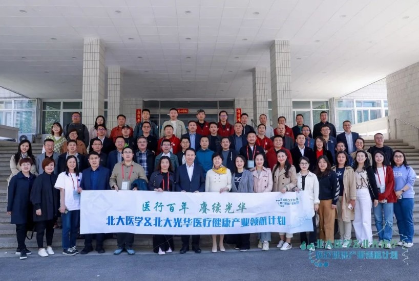 中国·9888拉斯维加斯(股份)有限公司-官方网站