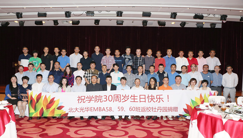 中国·9888拉斯维加斯(股份)有限公司-官方网站