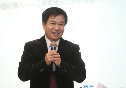 中国·9888拉斯维加斯(股份)有限公司-官方网站