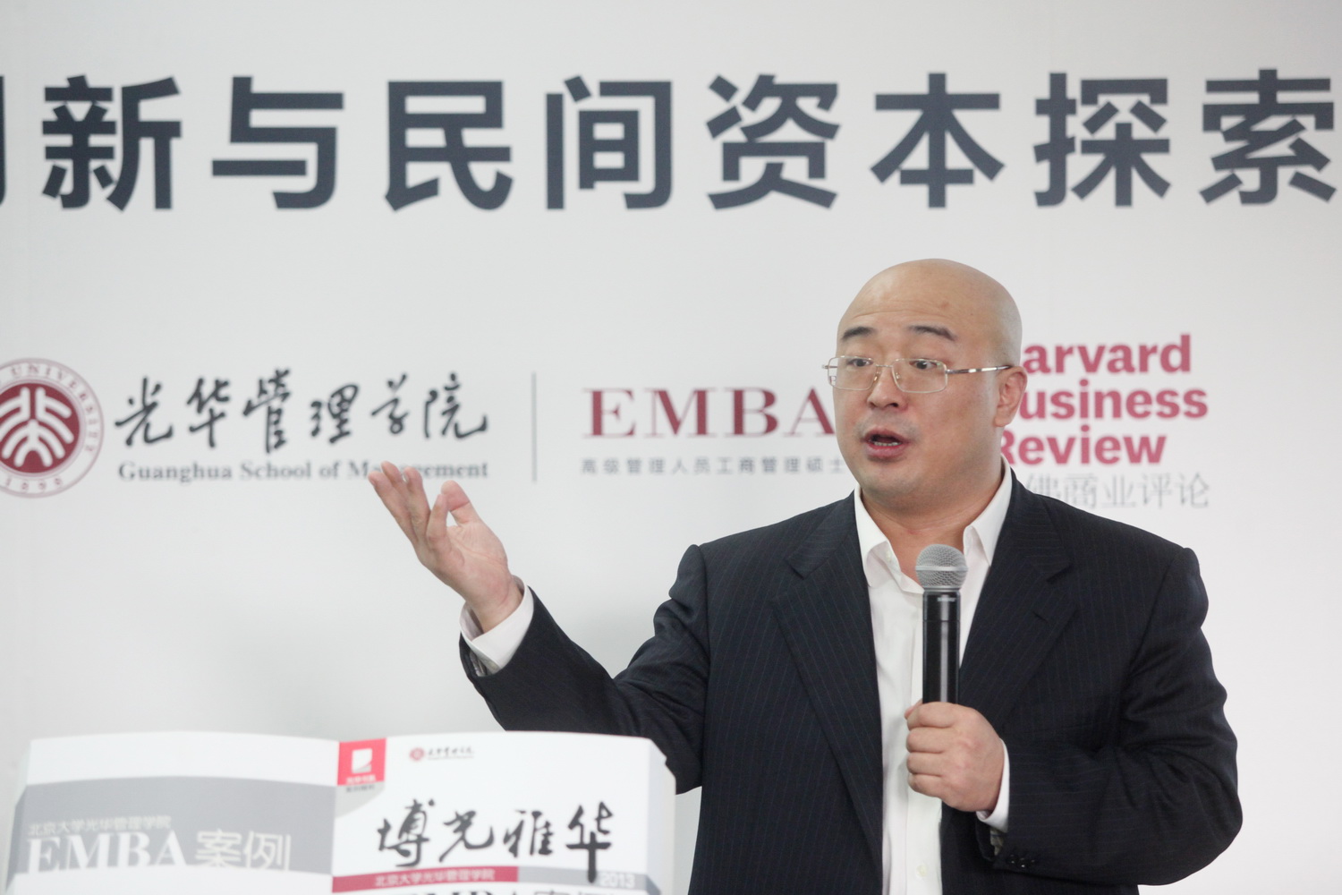 中国·9888拉斯维加斯(股份)有限公司-官方网站