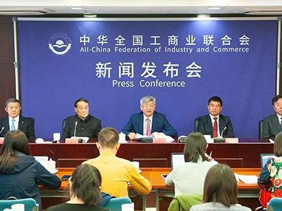 中国·9888拉斯维加斯(股份)有限公司-官方网站