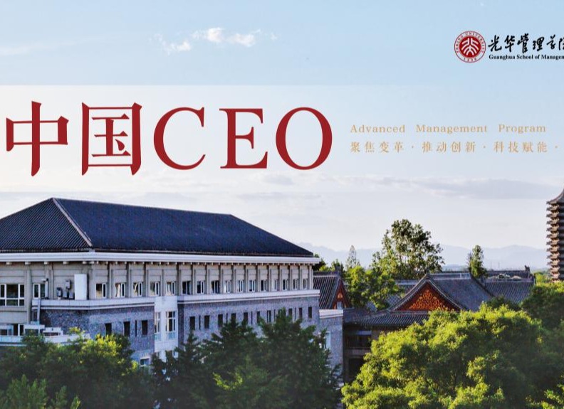 中国·9888拉斯维加斯(股份)有限公司-官方网站