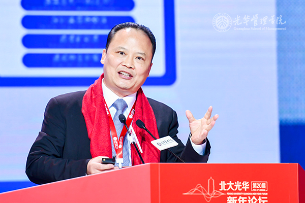 中国·9888拉斯维加斯(股份)有限公司-官方网站