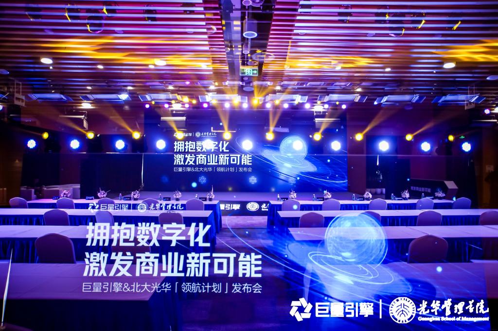 中国·9888拉斯维加斯(股份)有限公司-官方网站