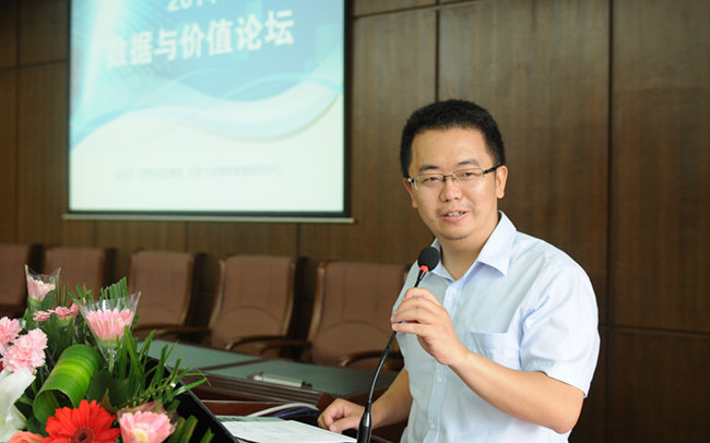 中国·9888拉斯维加斯(股份)有限公司-官方网站