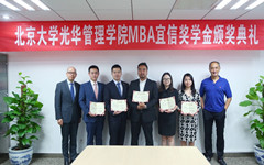 中国·9888拉斯维加斯(股份)有限公司-官方网站