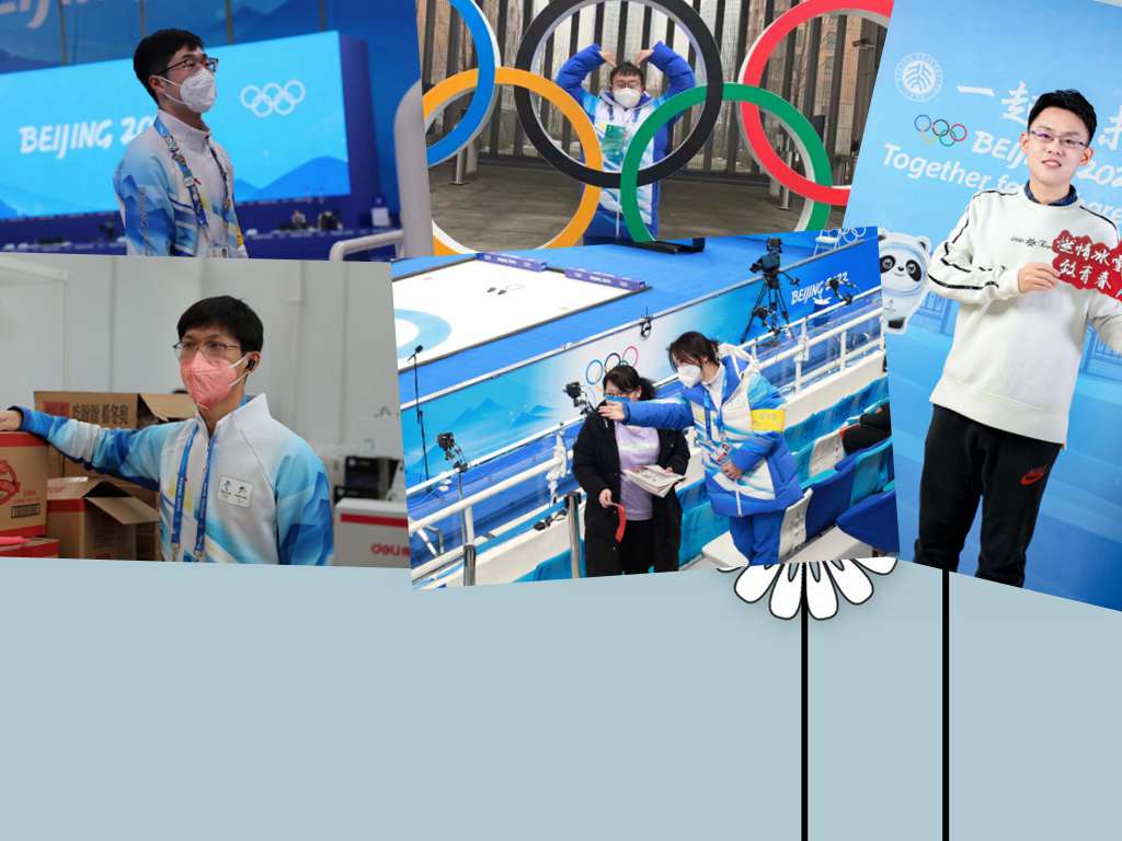 每个冬奥自愿者，都有怪异的“拉斯维加斯9888”