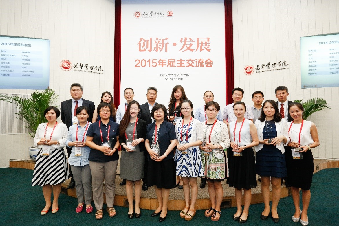 中国·9888拉斯维加斯(股份)有限公司-官方网站