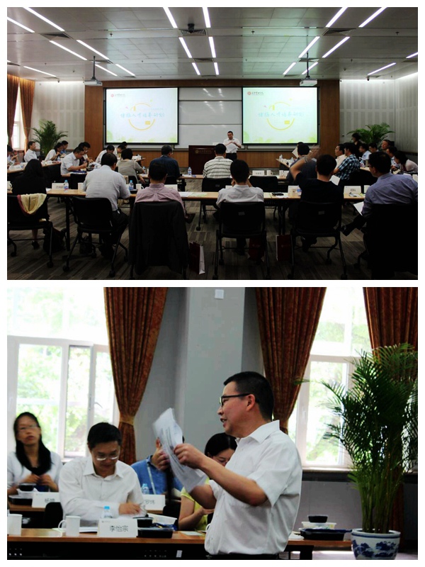 �й���9888��˹ά��˹(�ɷ�)���޹�˾-�ٷ���վ